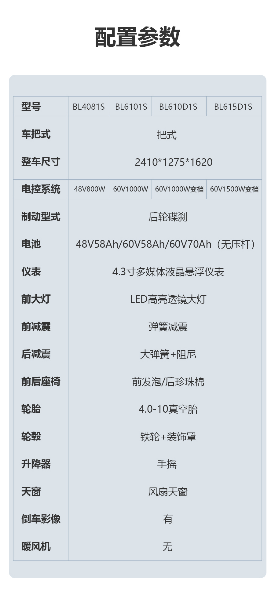 糯玉米S_07.jpg